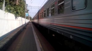 Станция Лазаревское отправляется поезд 084/083 Адлер-Москва