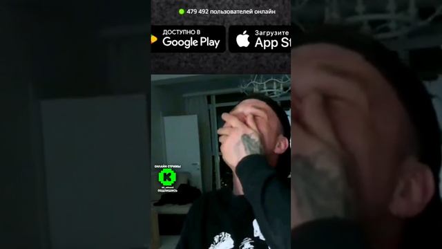 Безумный Эдвард (#2) ❗