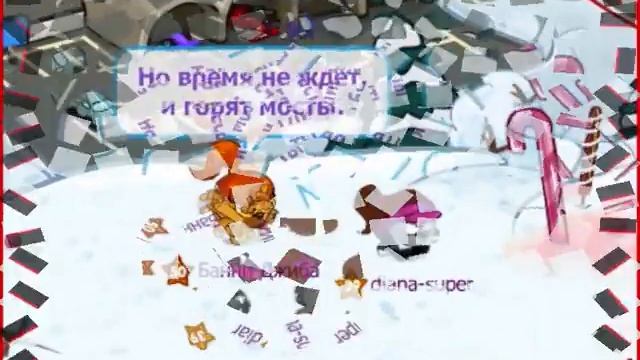 Шарарам новое видео под музыку Я уеду жить в Лондон смотреть онлайн