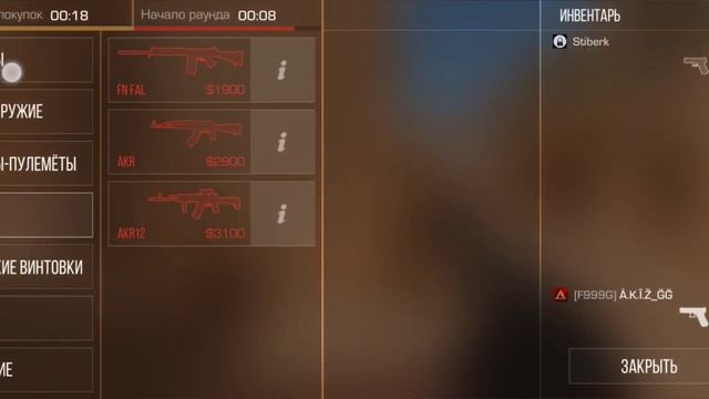 28 октября 2022 г. смотреть онлайн