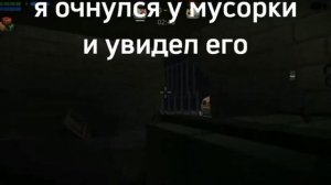 💀НИКОГДА НЕ ЗАПУСКАЙ ЧИКЕН ГАН В 3:00 НОЧИ💀