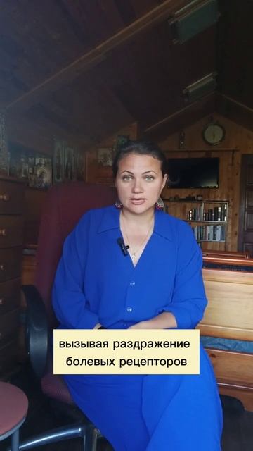Почему в родах больно? #роды #родыдома #домашниероды #shorts