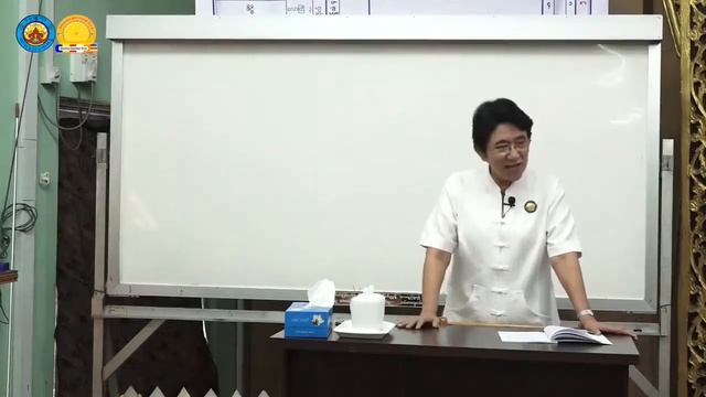 စေတသိက်ပို့ချချက် ၆ смотреть онлайн