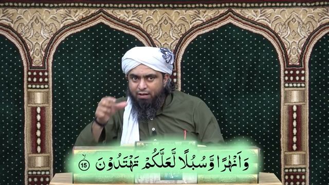 [English] Miraculous World of GOD and His Creation ! | Ustadh Engineer Muhammad Ali Mirza смотреть онлайн