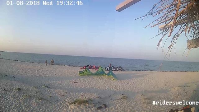 Кайт станция Spot Guide Live смотреть онлайн