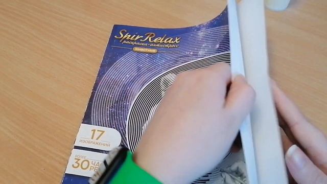 раскрашенное за 3 месяца/ 33 работы смотреть онлайн