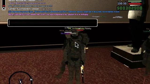 Армейские будни SAMP . 4 серия МПшка смотреть онлайн