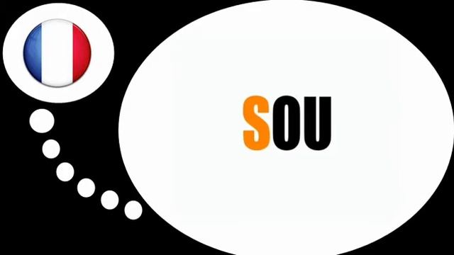 урок французского языка = Слоги с # S смотреть онлайн