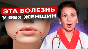 Ваше здоровье будет под угрозой! Никогда НЕ ЕШЬТЕ эти продукты зимой