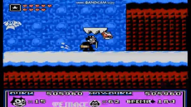 Феликс ( космос ) 7-2 смотреть онлайн