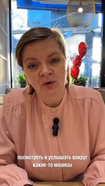 24 февраля, полнолуние в Деве: что дальше? Время, нужно остановиться, подумать, посмотреть на себя смотреть онлайн