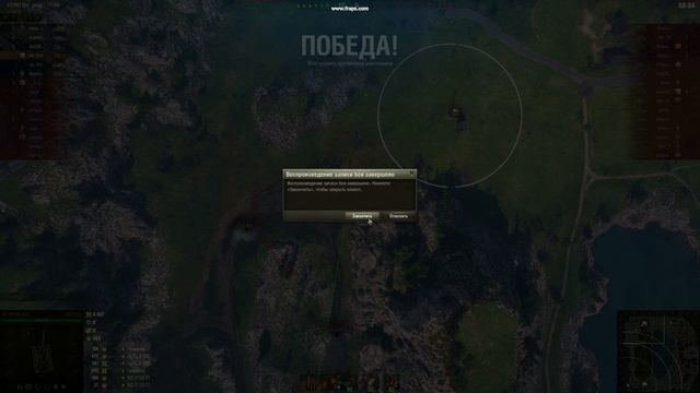 Полет Мауса в космос смотреть онлайн