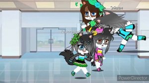 А ну ка давай ка 6 серия ааааааав и остальные 😱😱😱😱3 серия за 1 день!!!!!!!???