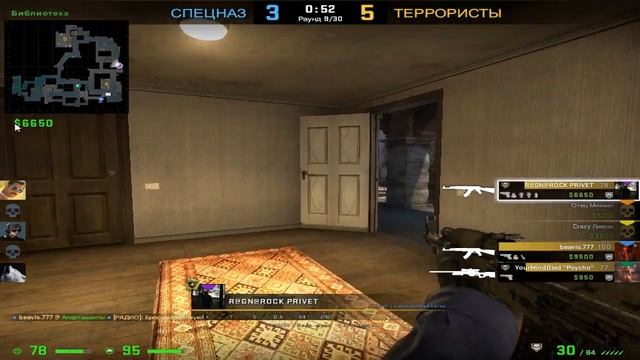 ЛЕТИМ В КОСМОС ЗА ПЕРВОЙ НОВОЙ В CS GO смотреть онлайн