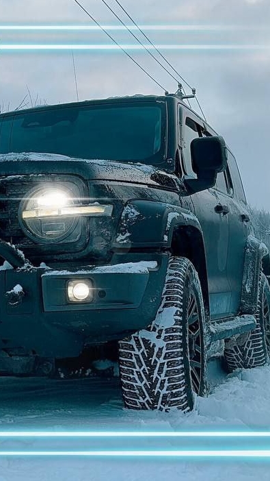 Танк 300 смотреть онлайн