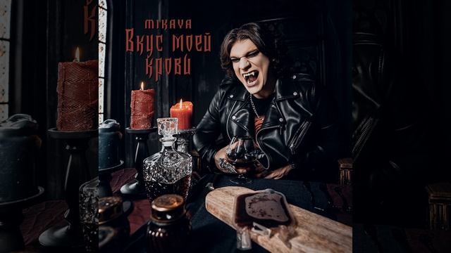 Bokal deshevogo vina смотреть онлайн