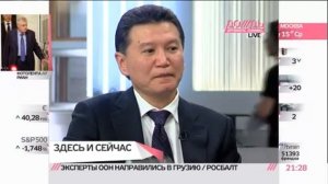 Кирсан Илюмжинов контакт с НЛО
