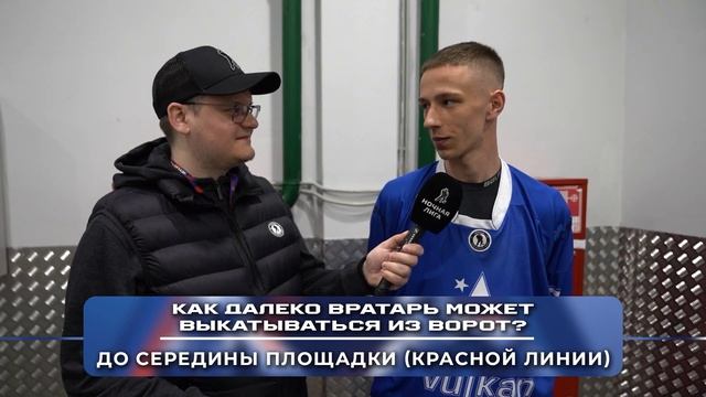 ФЕСТИВАЛЬ LIFE | 11 МАЯ смотреть онлайн