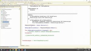Как загрузить картинки в 1С с помощью БСП