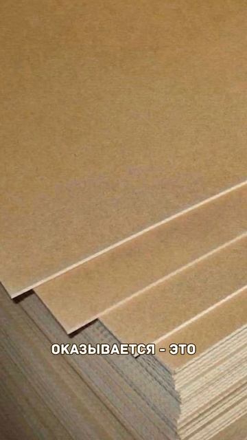 Почему фартук из ЛДСП плохая идея?