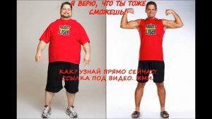 как похудеть во время беременности не навредив ребенку