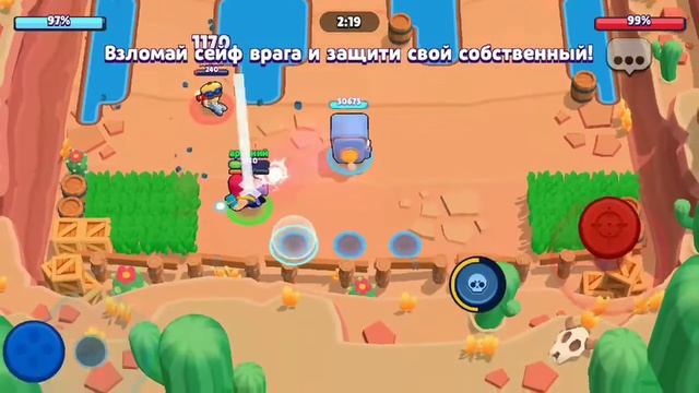 Я играю в бравл старс это я Арсений а5 смотреть онлайн