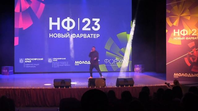 2023 11 25 Новый фарватер Брук Ты Космос смотреть онлайн