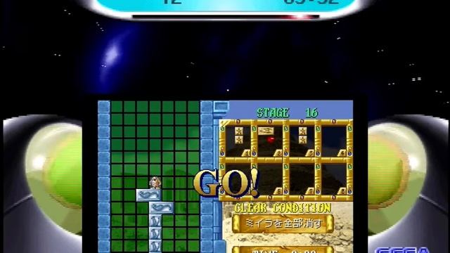 【BGM】クレオパトラフォーチュン　作業用