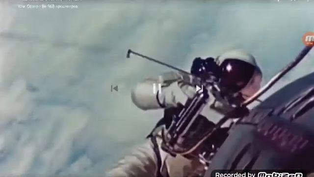 Космос смотреть онлайн