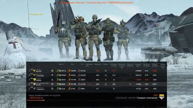 Награда за марафон смотреть онлайн