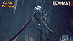 Кормовая база | Разрушенная галерея | Remnant 2