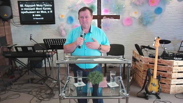 "СИЛА КРОВИ ИИСУСА ХРИСТА" Анатолий Кравченко "Свет Миру" 12.05.24