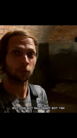 Самая интересная экскурсия #smattdrum #Katyunya #Kaliningrad #sketch #vlog #live #story #top #blog