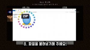 마인크래프트 1.21 감마 리소스팩 (밝기 리소스팩)