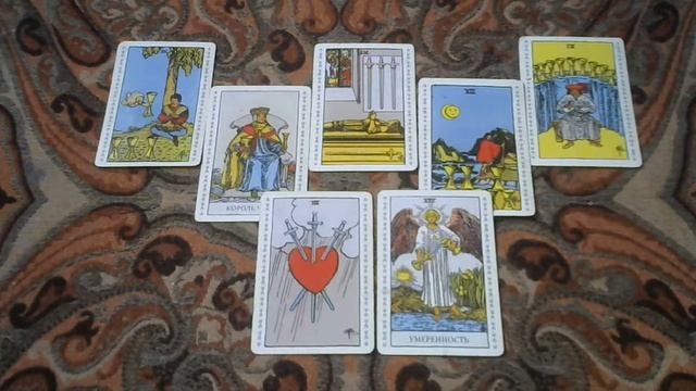 Козерог с 25 апреля по 1 мая 2022 смотреть онлайн