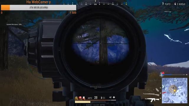 СТРИМ PUBG LITE смотреть онлайн