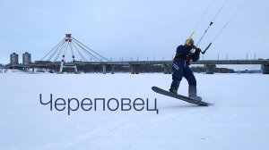 2022. Череповец