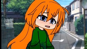 не играй со мной