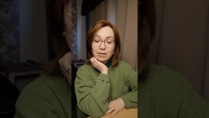 Сатурн в Весах. Часть 3 #сатурнвзнаках #астрошкола