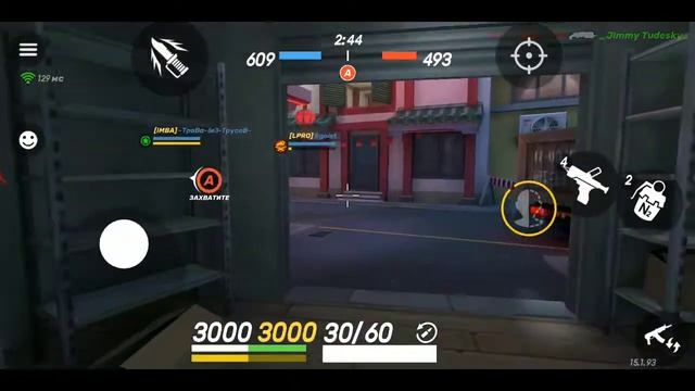 25 апреля 2020 г. смотреть онлайн