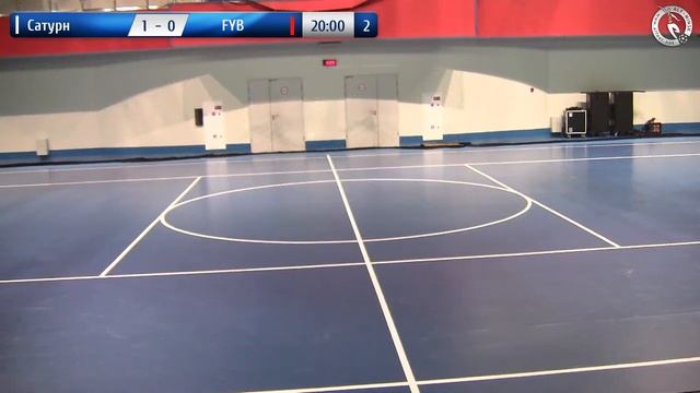 Прямая трансляция. Сатурн 1-3 FYB. Futsal 2017/2018. 3-й тур