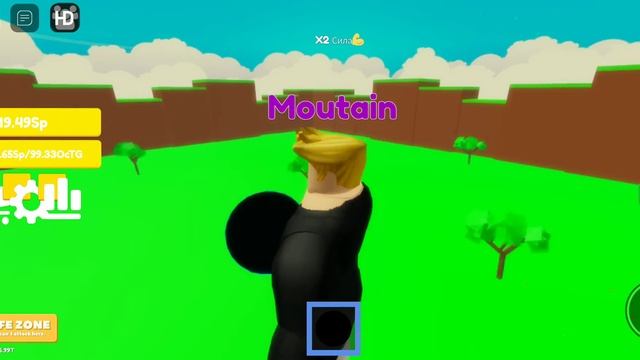 купил 14 этап вы Lifters simulator смотреть онлайн