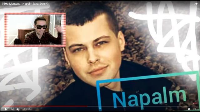 Реакция на Тёма Montana - Napalm (aka. Don-A) 2020 N.E.W. смотреть онлайн