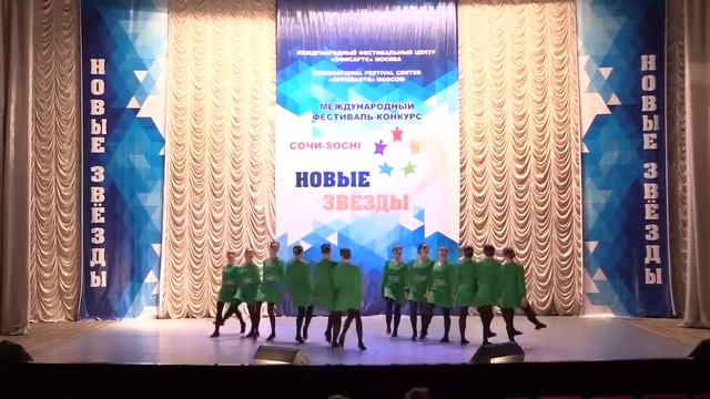 Ирландия смотреть онлайн