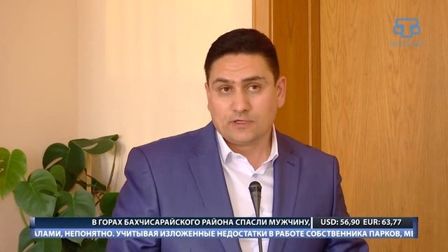 ХАБЕРЛЕР (на крымскотатарском языке). 14.06.17 смотреть онлайн