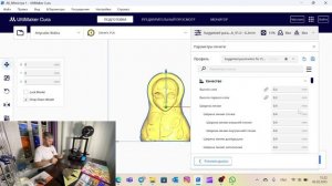 изготовление бюста по фотографии