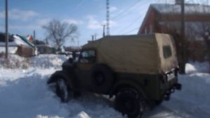 Газ-69. Зимний выезд.