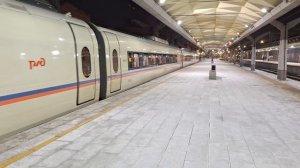 Подача под посадку высокоскоростного поезда №780А "Сапсан" сообщением Москва – Санкт-Петербург