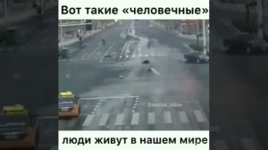 Ужас!!!Что происходит с нашим миром!!!😱