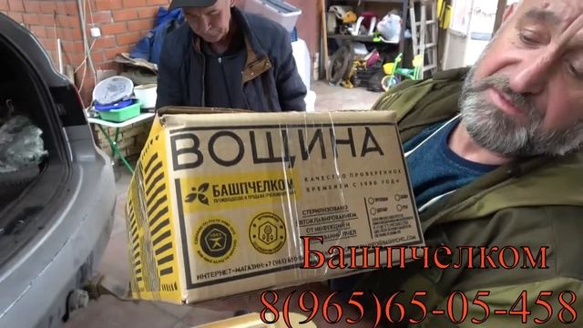 Весна Подкормка Охота Рыбалка Прививка смотреть онлайн